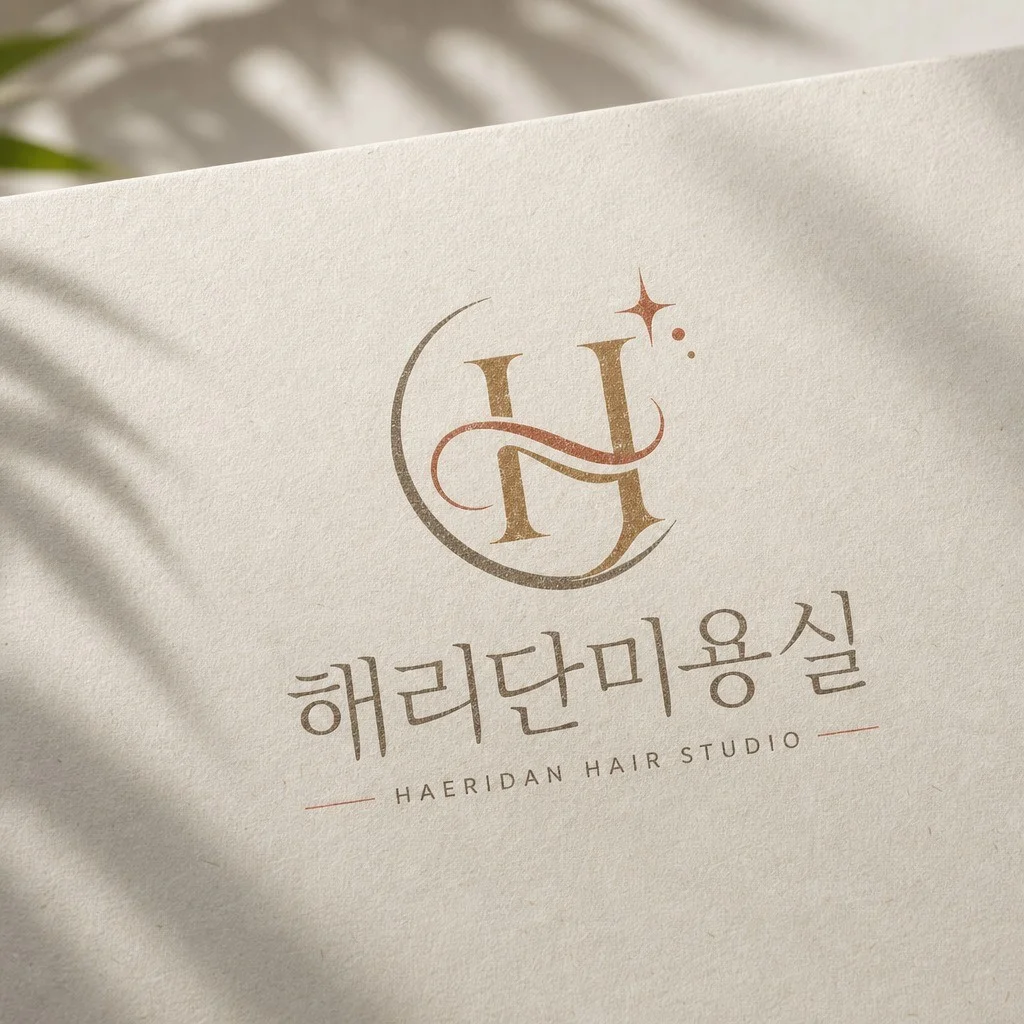 포트폴리오 메인이미지
