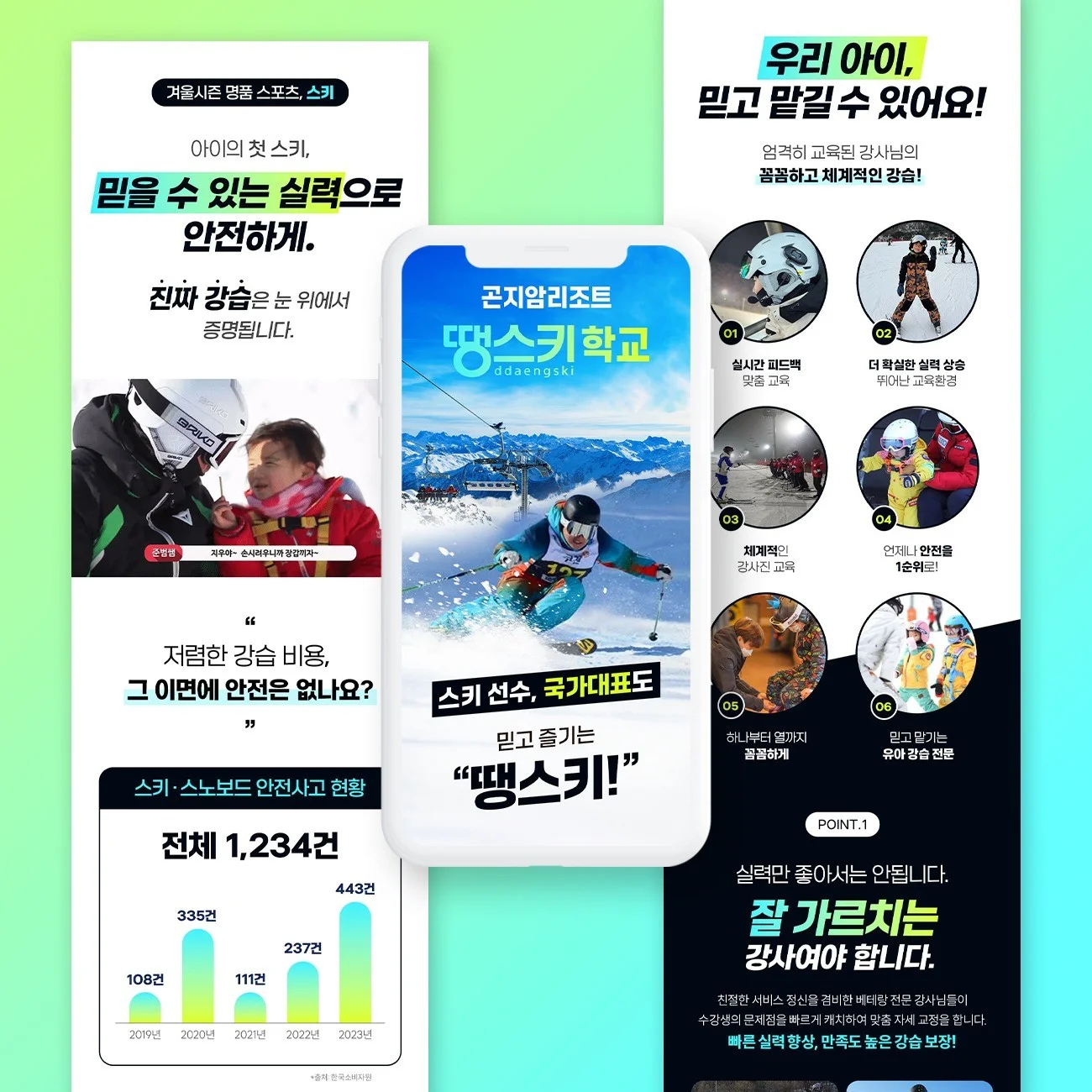 포트폴리오 메인이미지