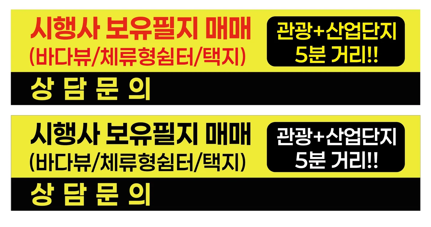 디자인 포트폴리오