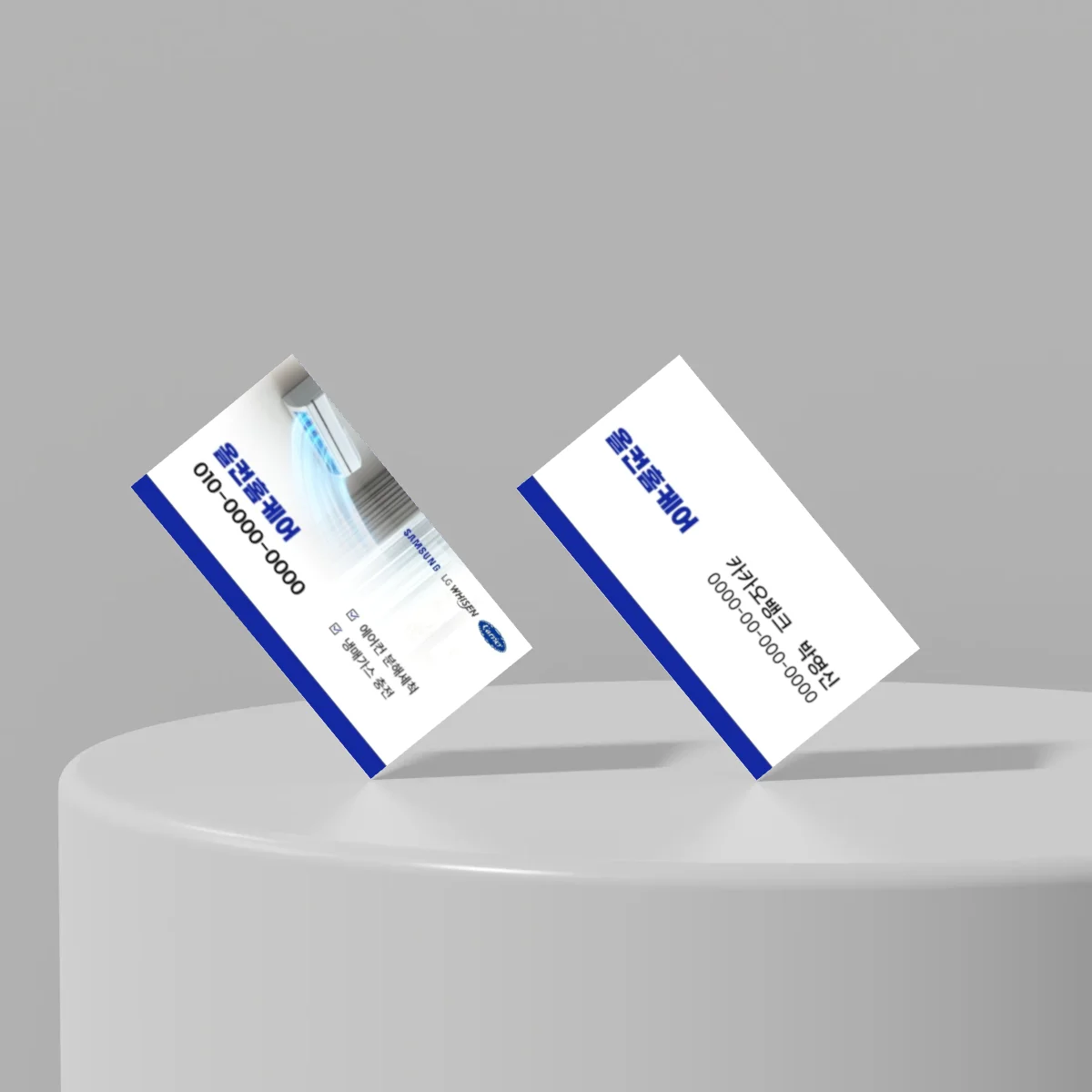 디자인 포트폴리오