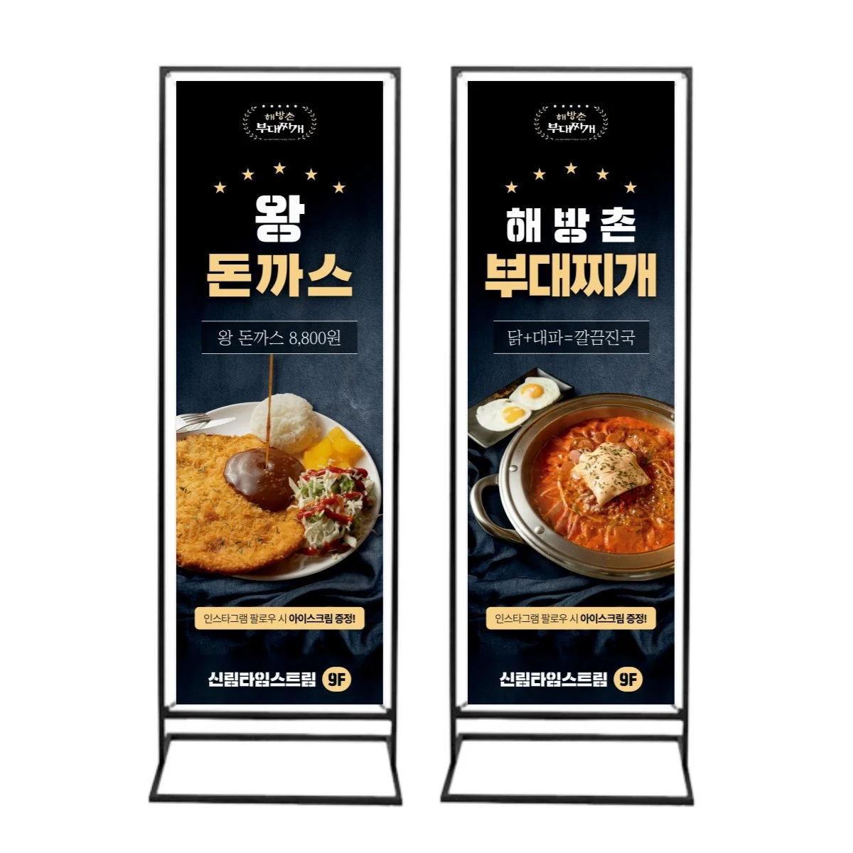 포트폴리오 메인이미지