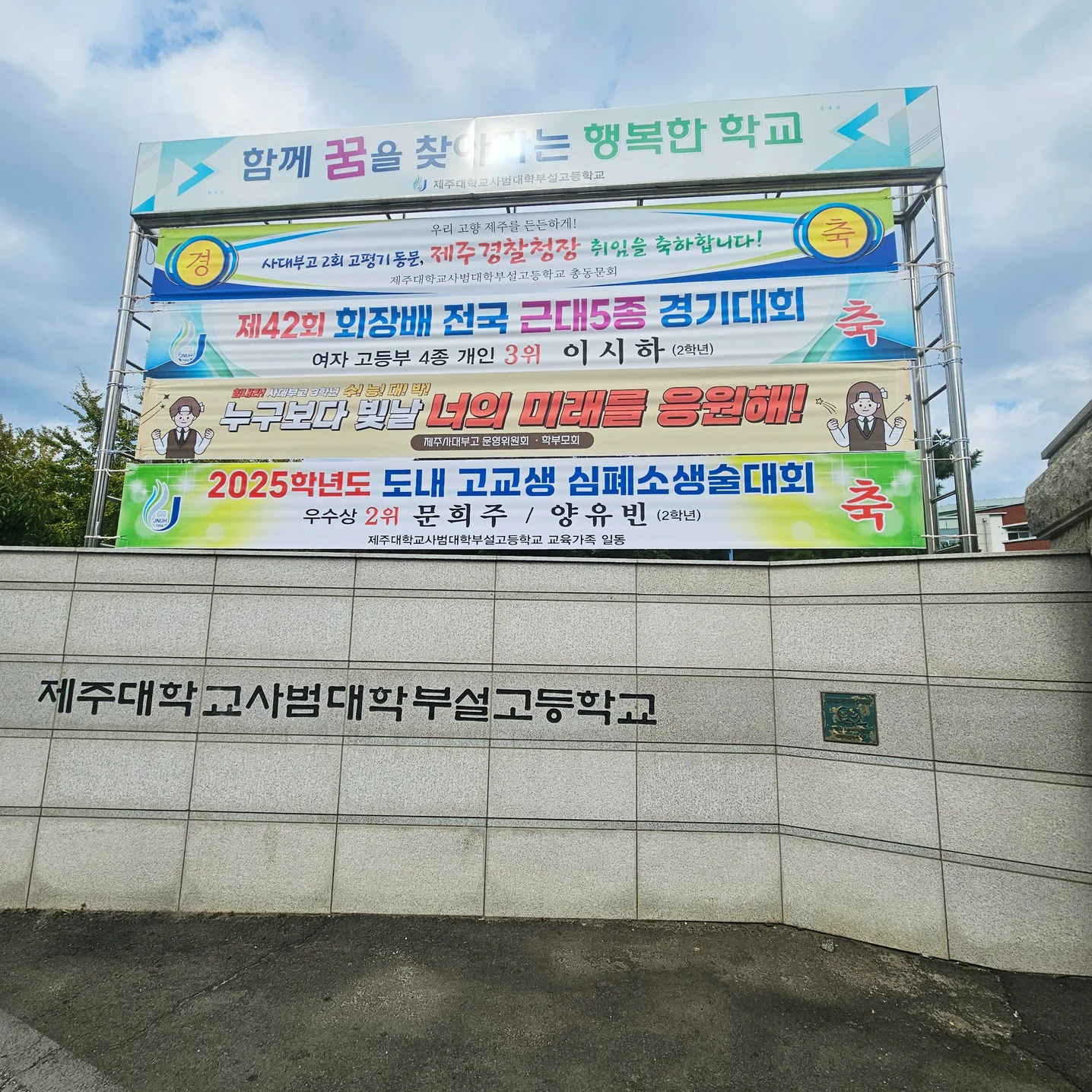 포트폴리오 메인이미지