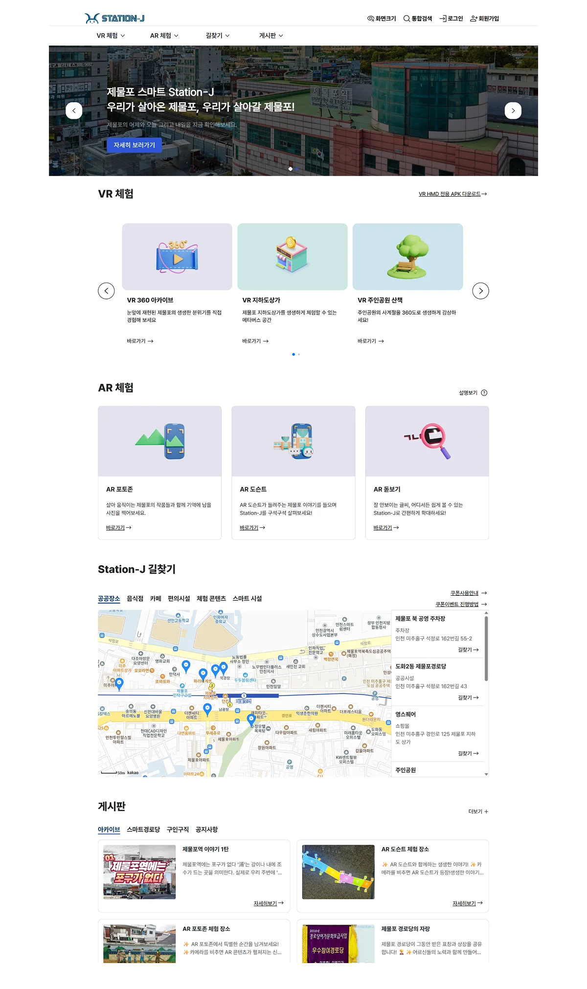 디자인 포트폴리오