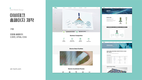 디자인 포트폴리오