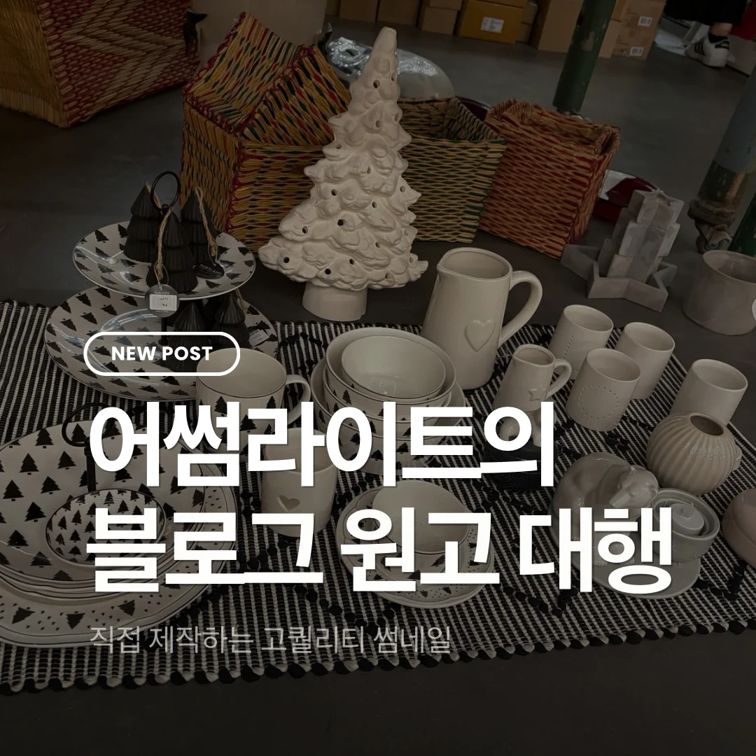 포트폴리오 메인이미지