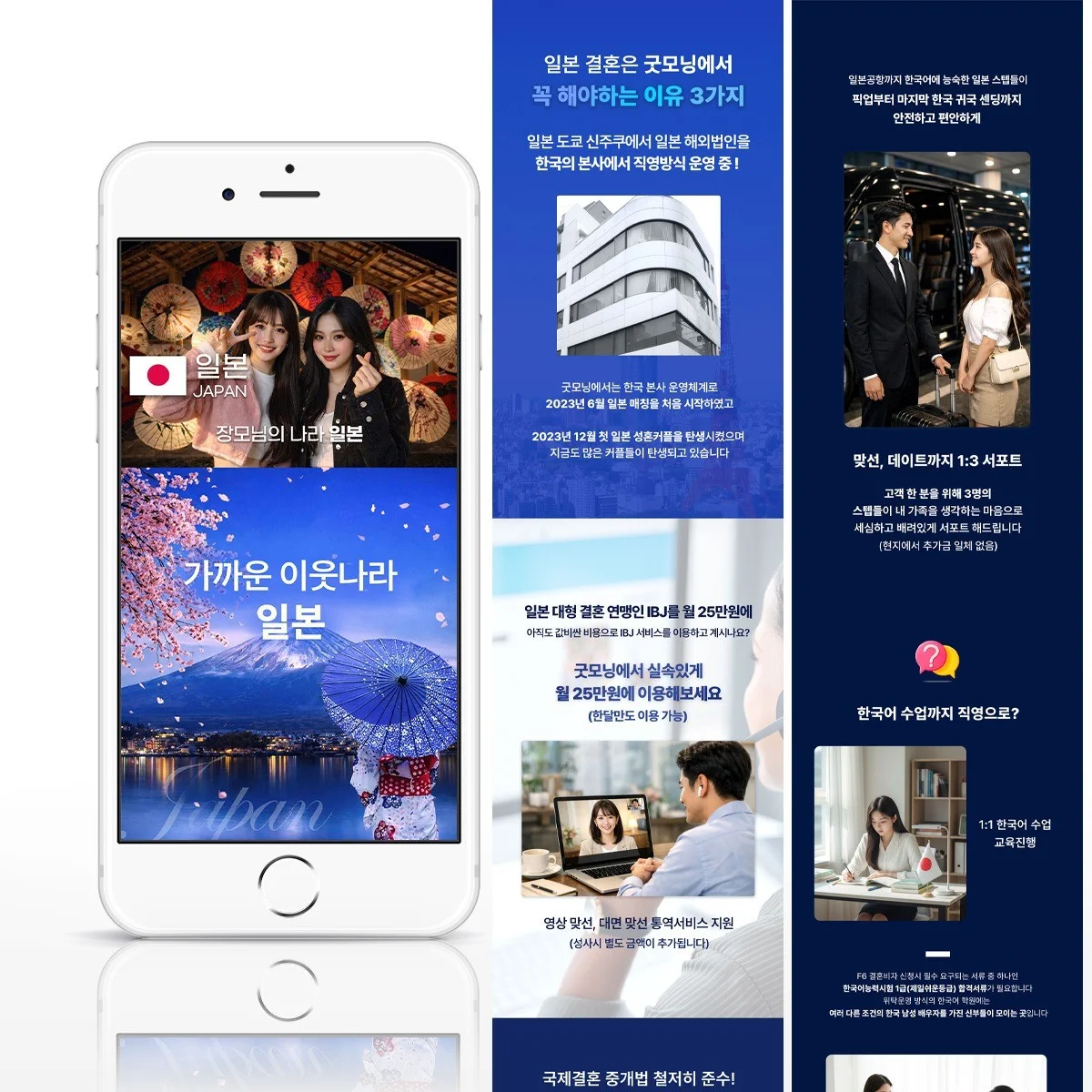 포트폴리오 메인이미지