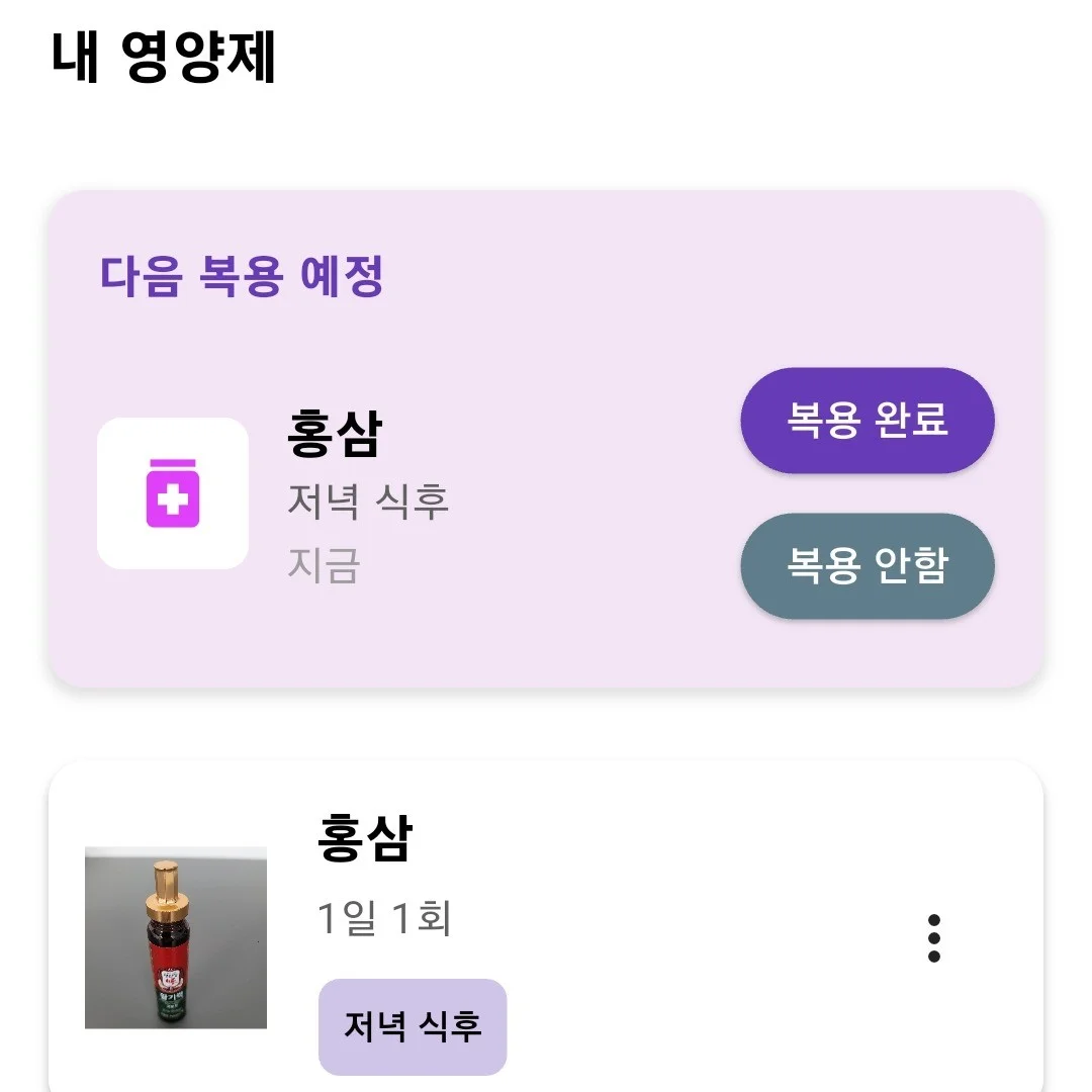포트폴리오 메인이미지