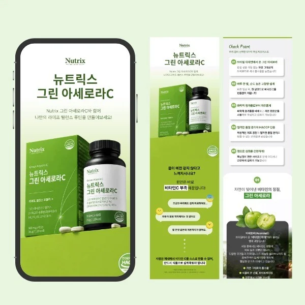 포트폴리오 메인이미지