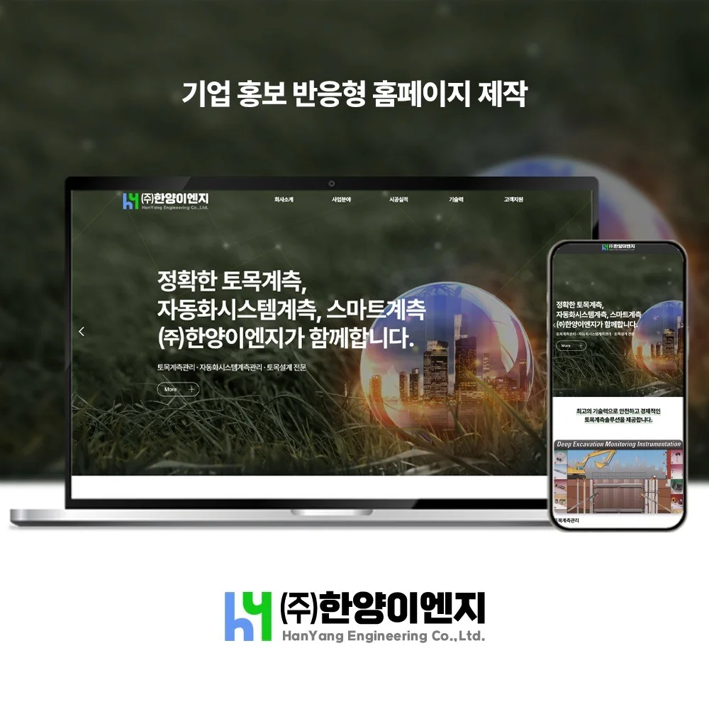 포트폴리오 메인이미지