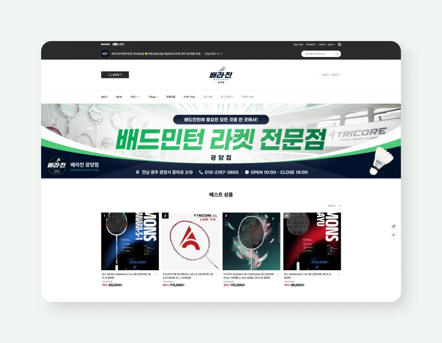 디자인 포트폴리오