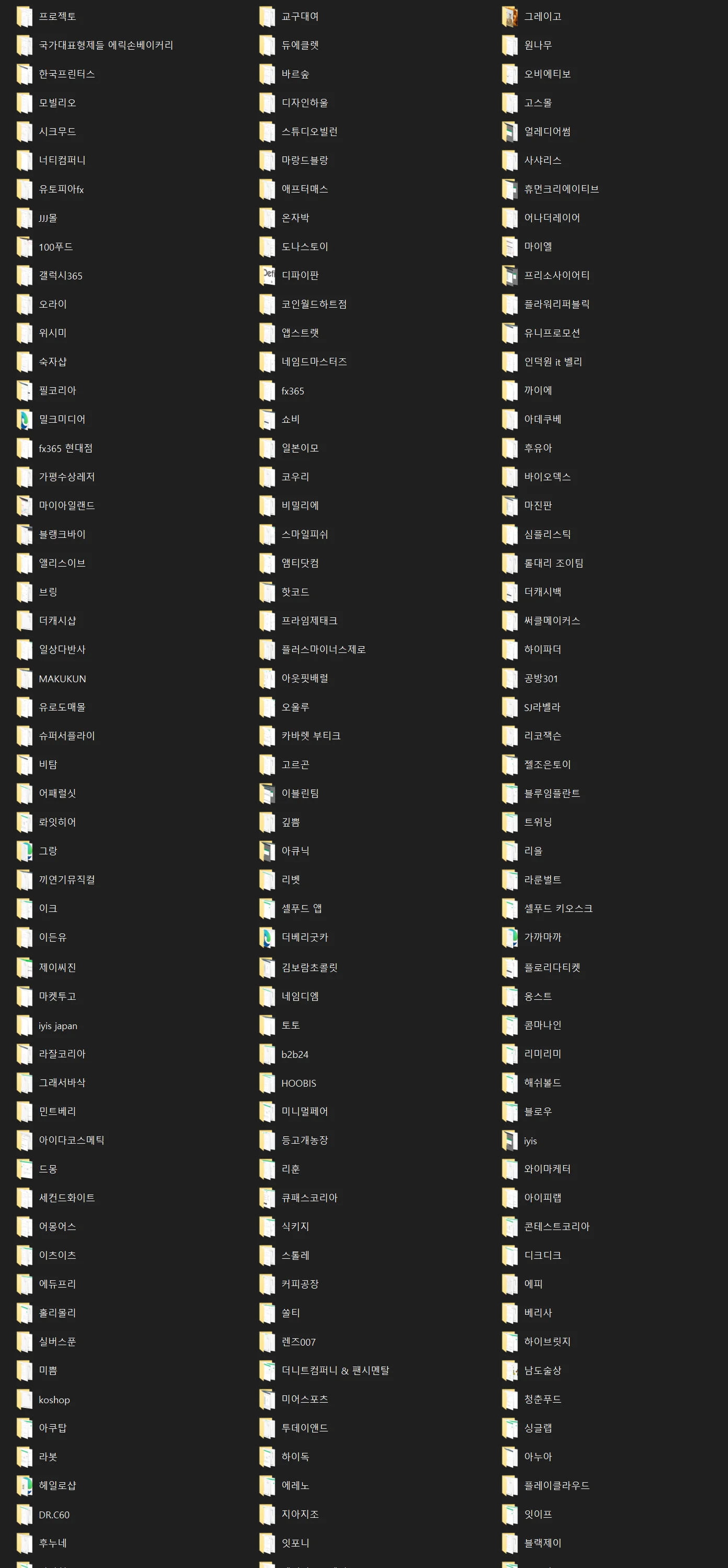 디자인 포트폴리오