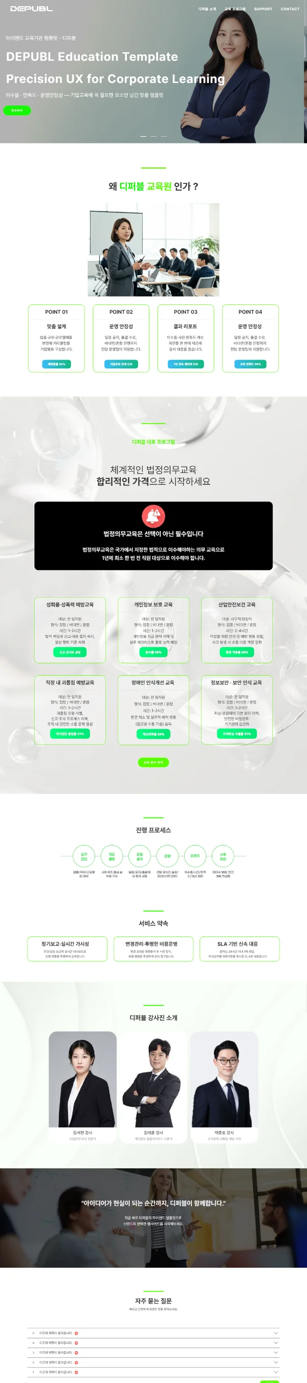 디자인 포트폴리오