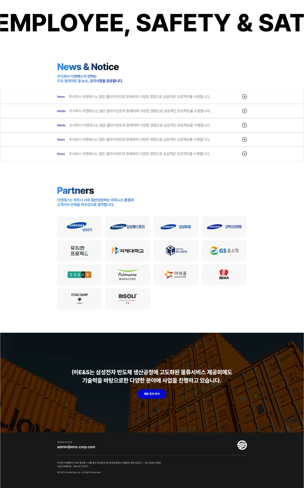 디자인 포트폴리오
