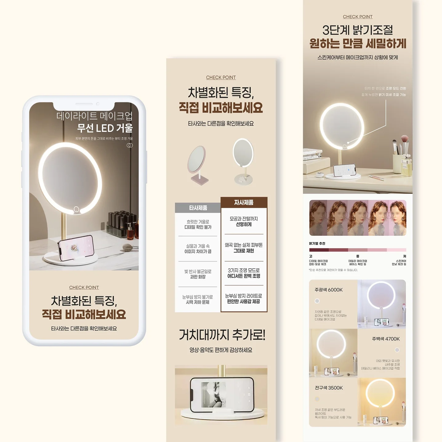 포트폴리오 메인이미지