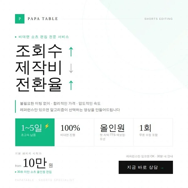포트폴리오 메인이미지