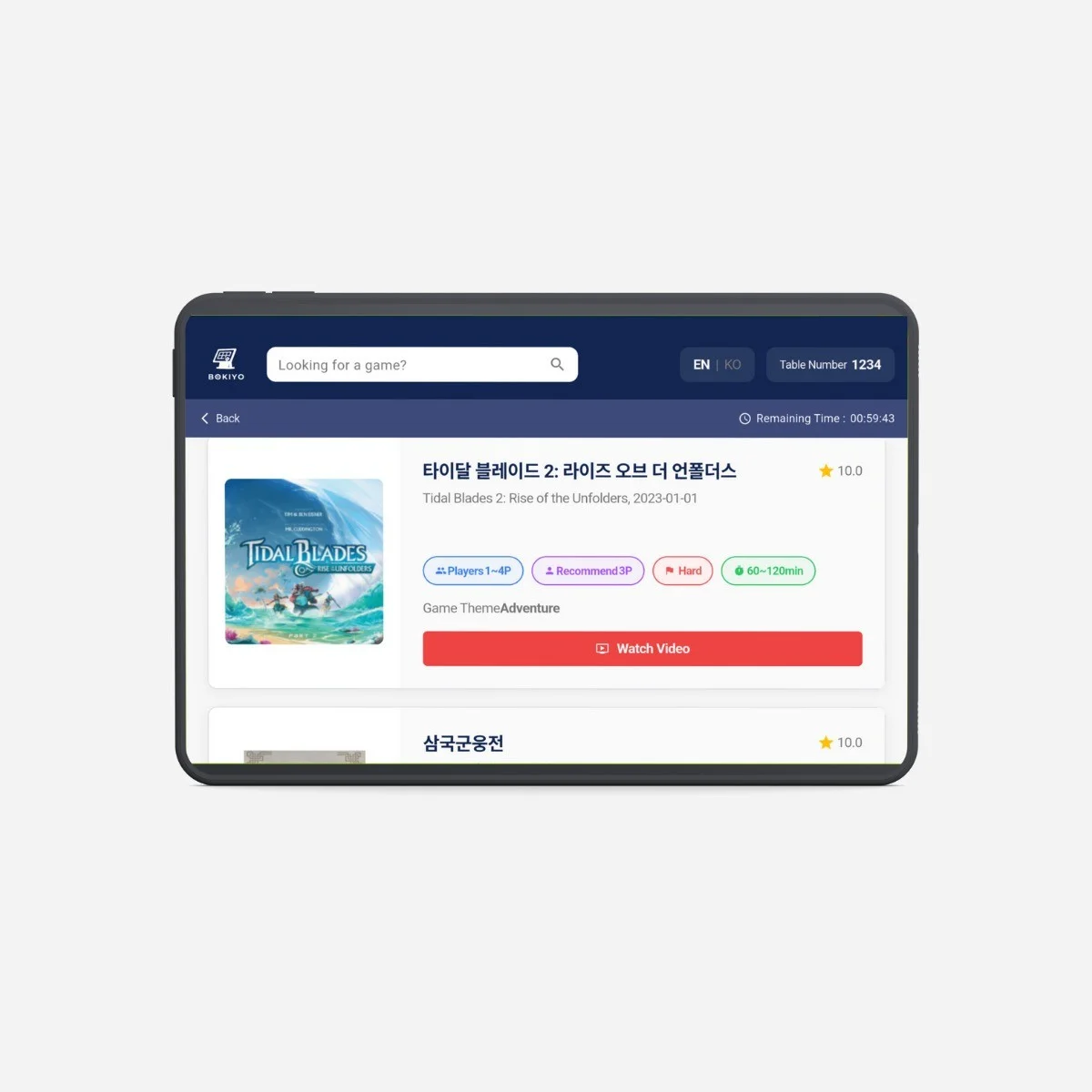 포트폴리오 메인이미지