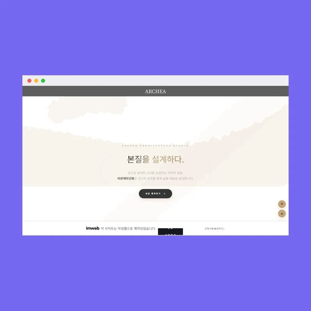 포트폴리오 메인이미지