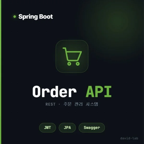 포트폴리오 메인이미지