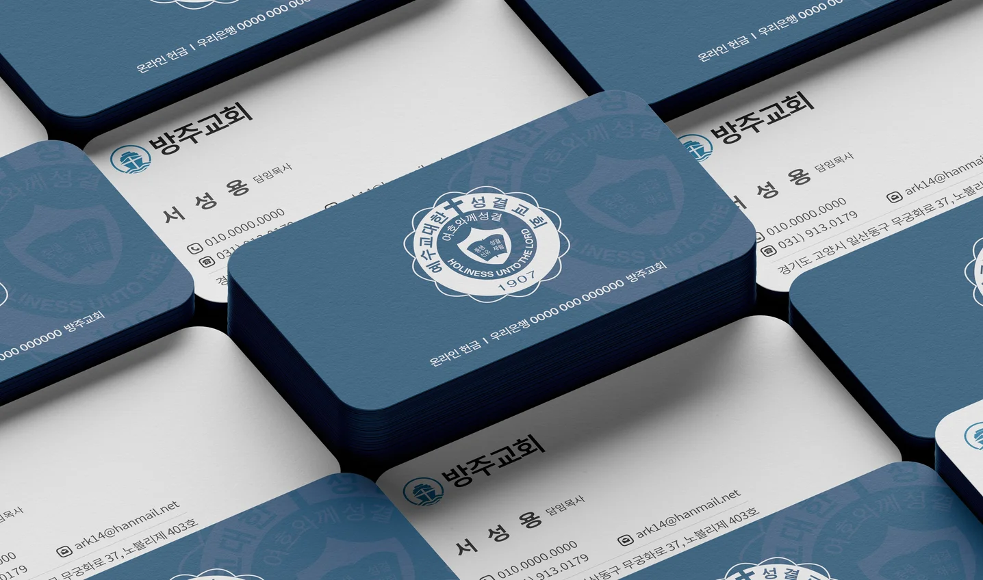 디자인 포트폴리오