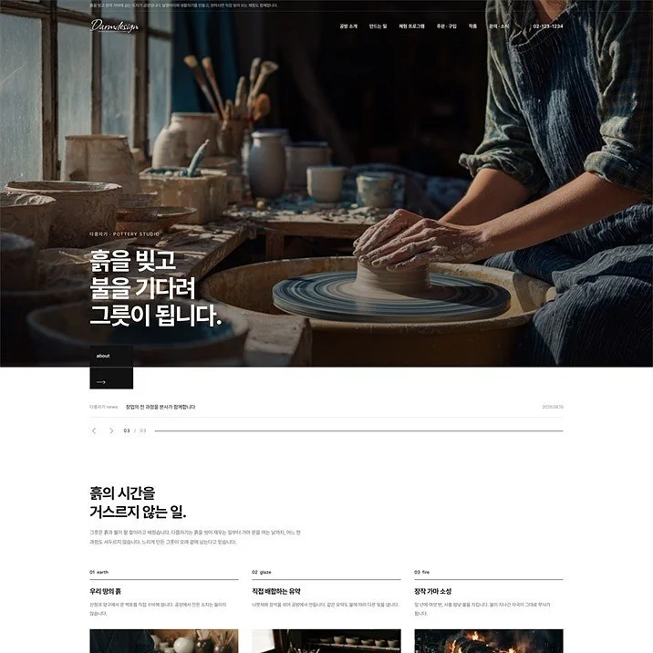 포트폴리오 메인이미지