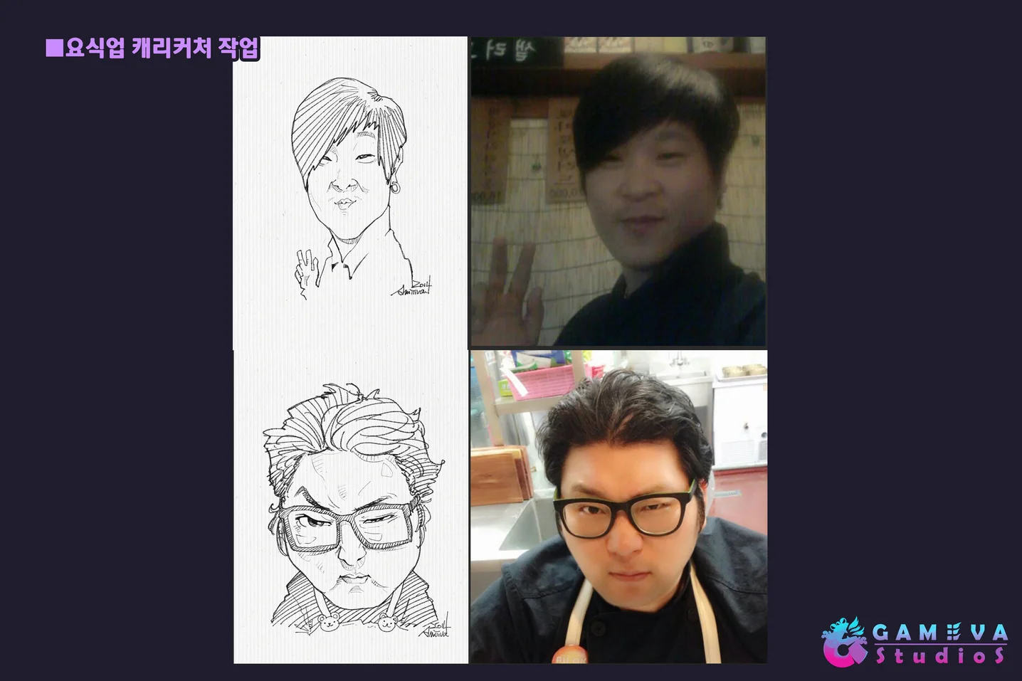 디자인 포트폴리오