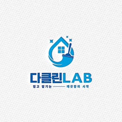 포트폴리오-로고/로고제작/로고디자인/CI/BI/회사로고/병원로고/쇼핑몰로고/카페로고