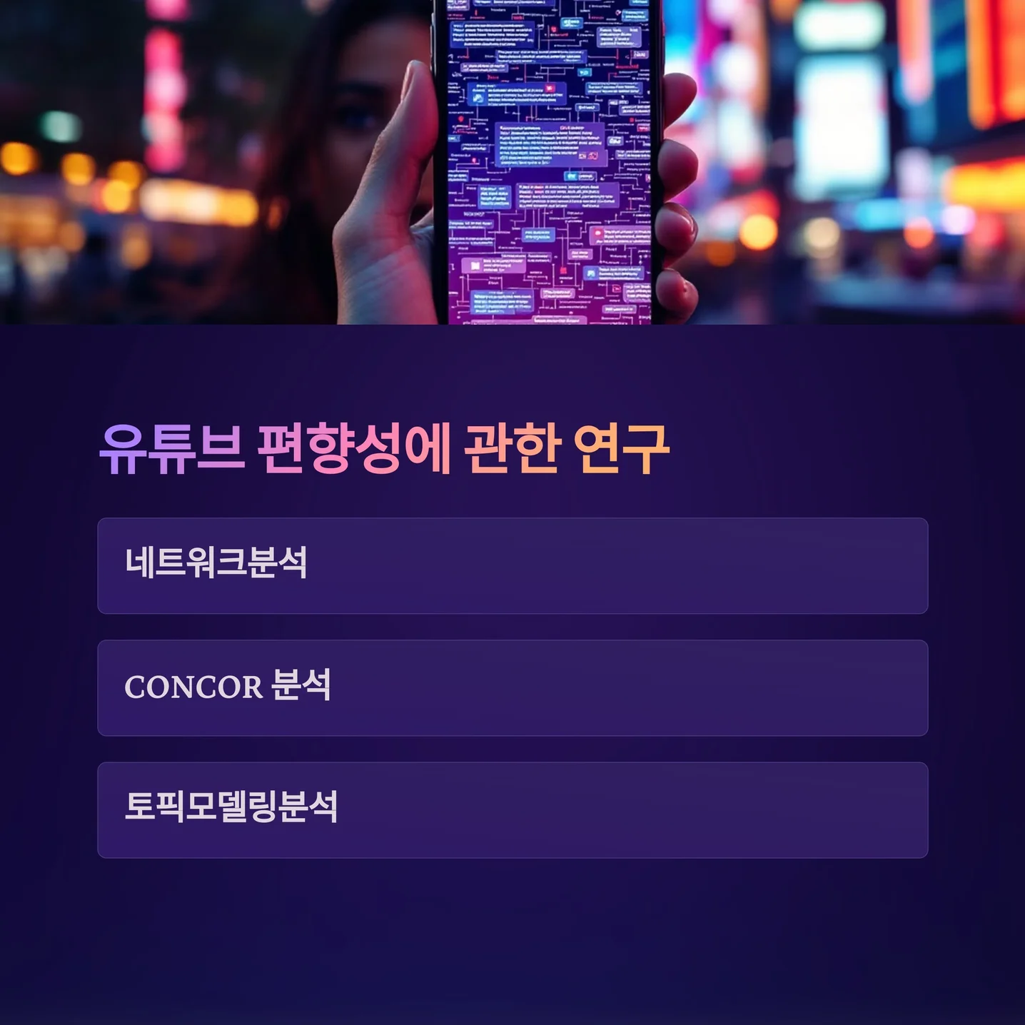 포트폴리오 메인이미지