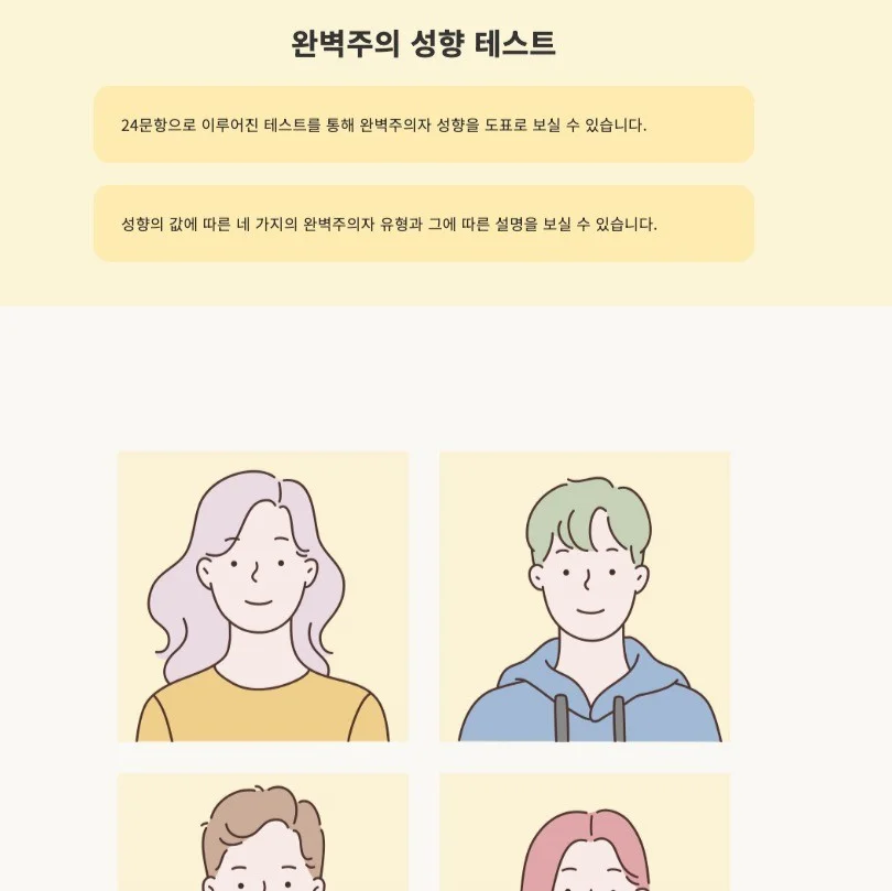 포트폴리오 메인이미지