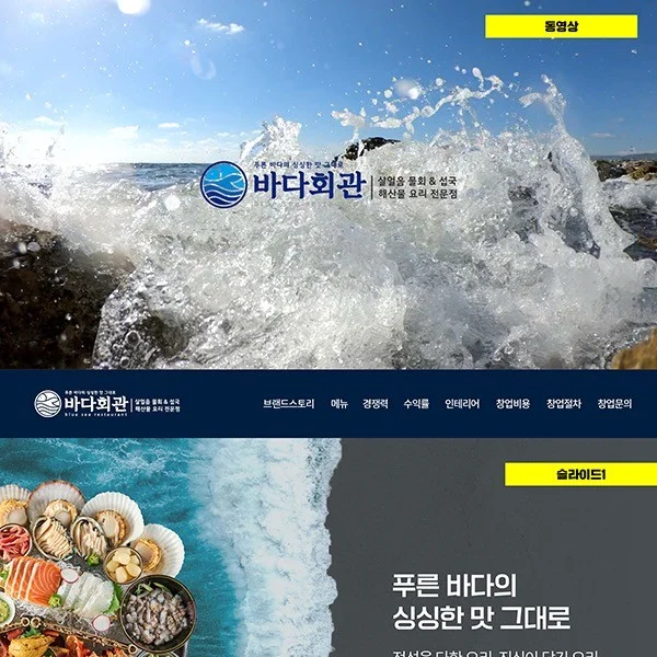 포트폴리오 메인이미지