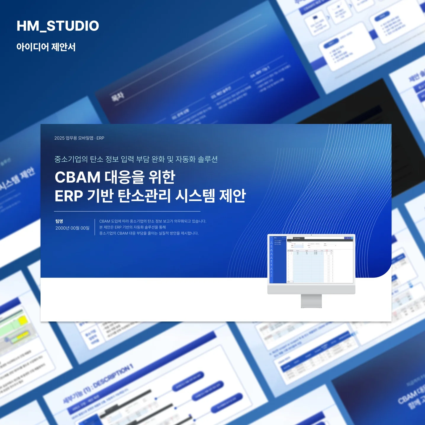 포트폴리오 메인이미지