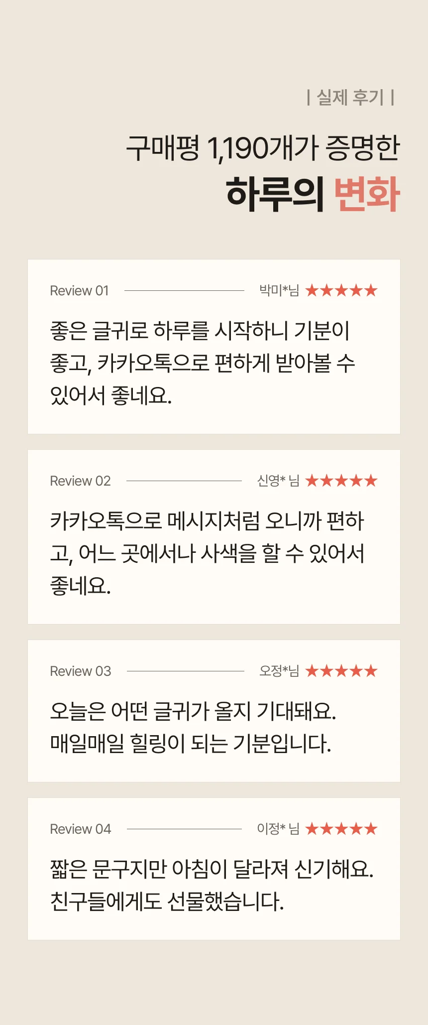 디자인 포트폴리오