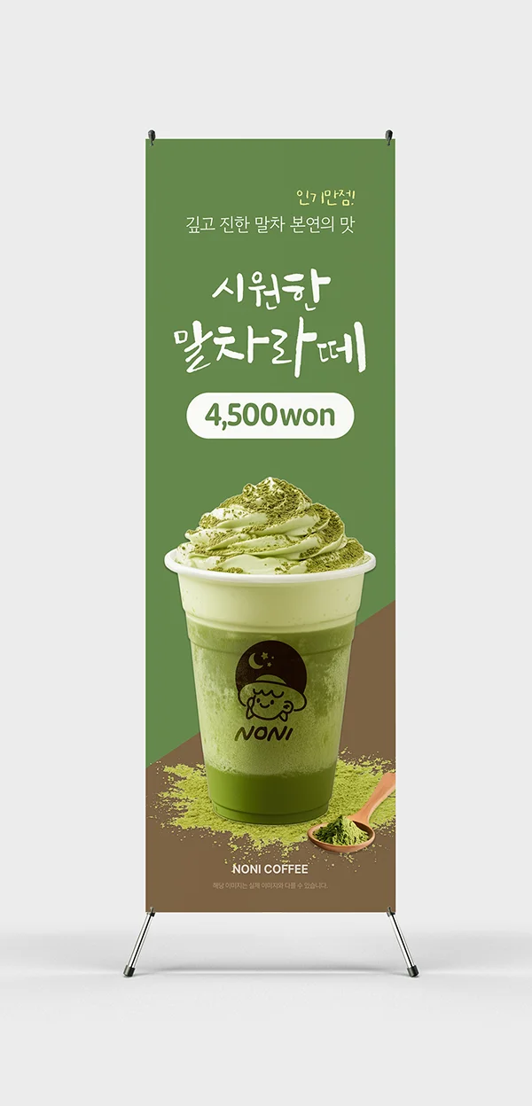 디자인 포트폴리오