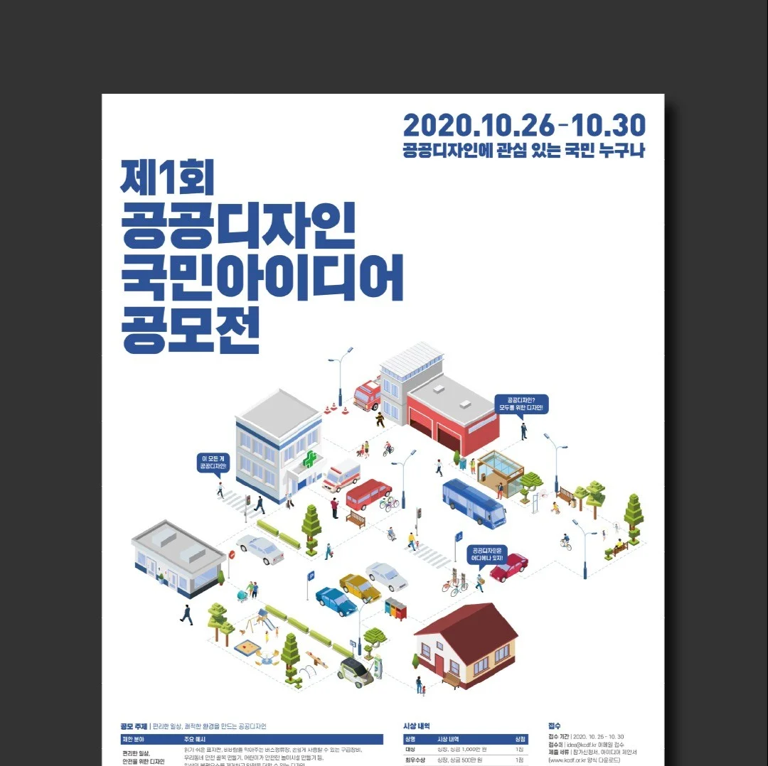 포트폴리오 메인이미지
