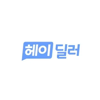 포트폴리오-[나래이션] 헤이딜러 자동차 광고 영상
