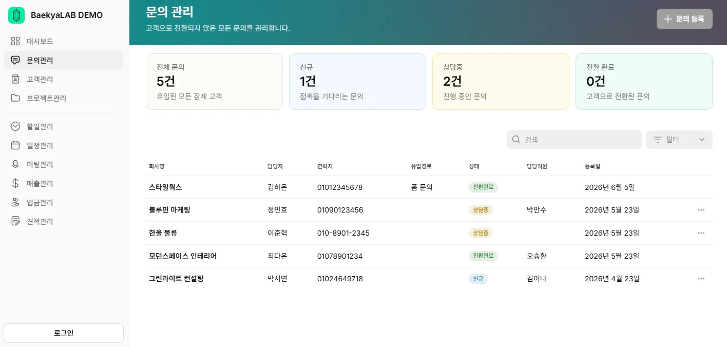 디자인 포트폴리오
