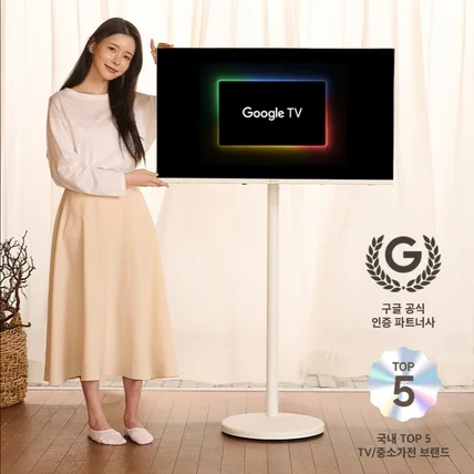 포트폴리오-삼텐바이미 올인원 프로젝트 디자인