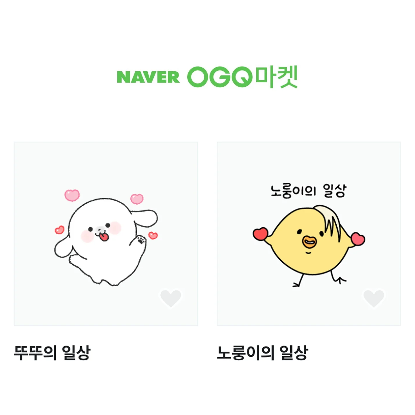 포트폴리오 메인이미지