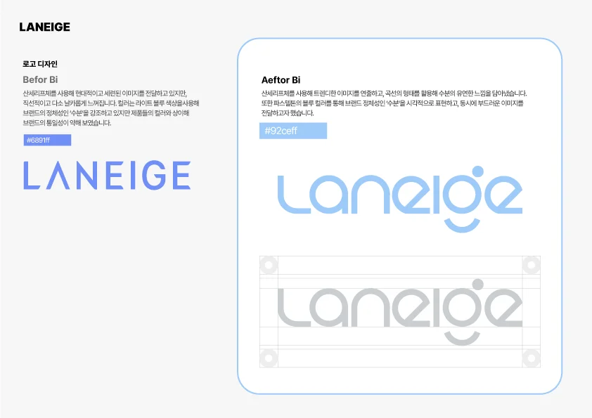 디자인 포트폴리오