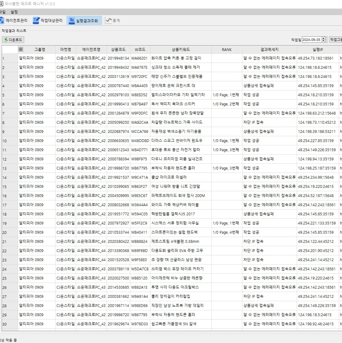 포트폴리오 메인이미지