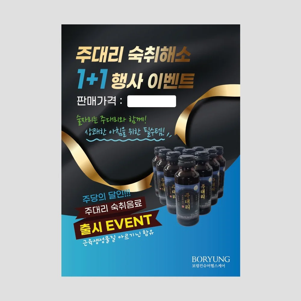 포트폴리오 메인이미지