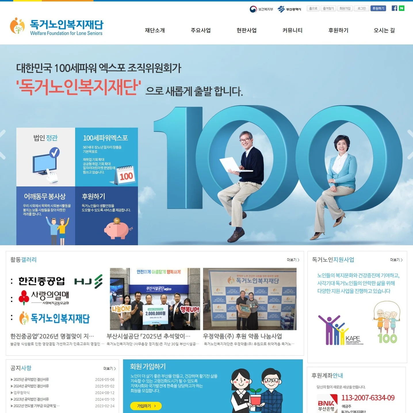 포트폴리오 메인이미지