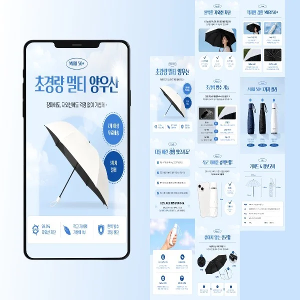 포트폴리오 메인이미지