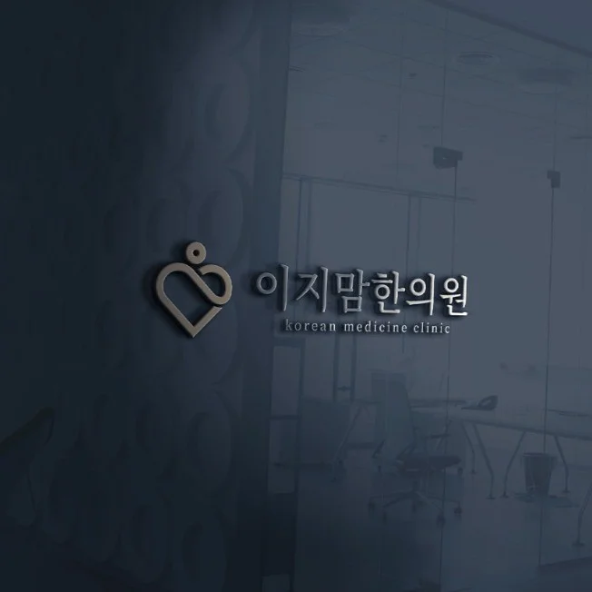 포트폴리오 메인이미지