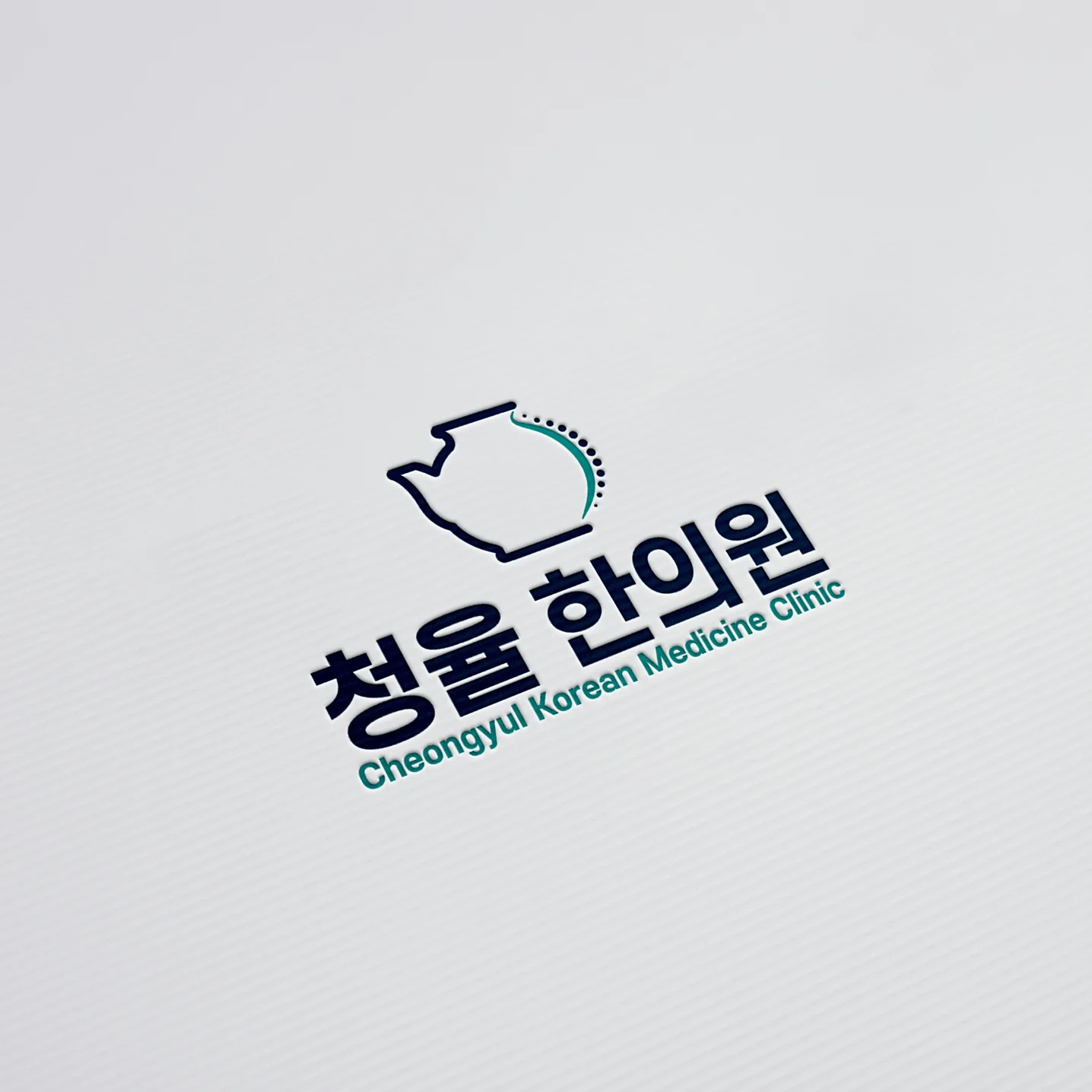 포트폴리오 메인이미지