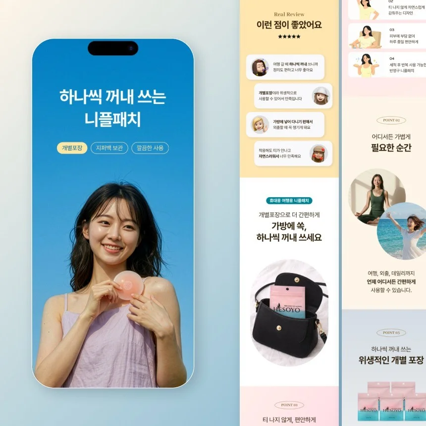 포트폴리오 메인이미지