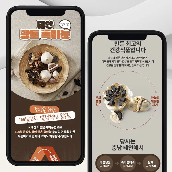 포트폴리오 메인이미지