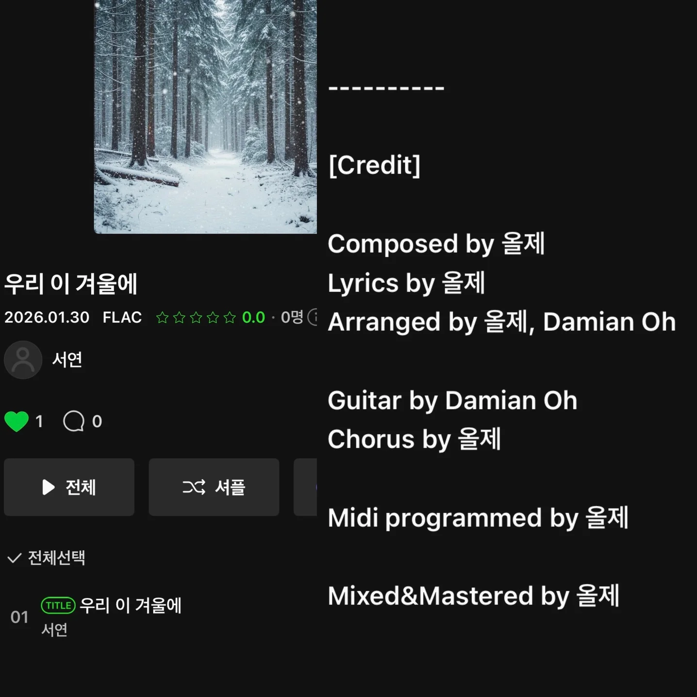 포트폴리오 메인이미지