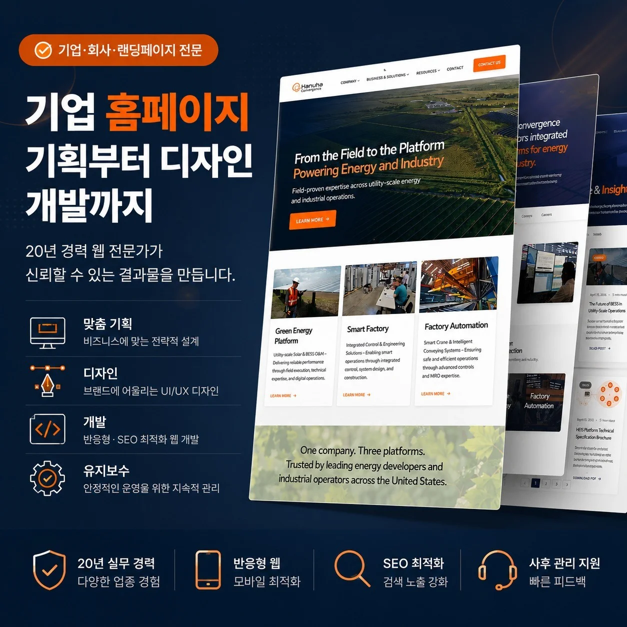 포트폴리오 메인이미지