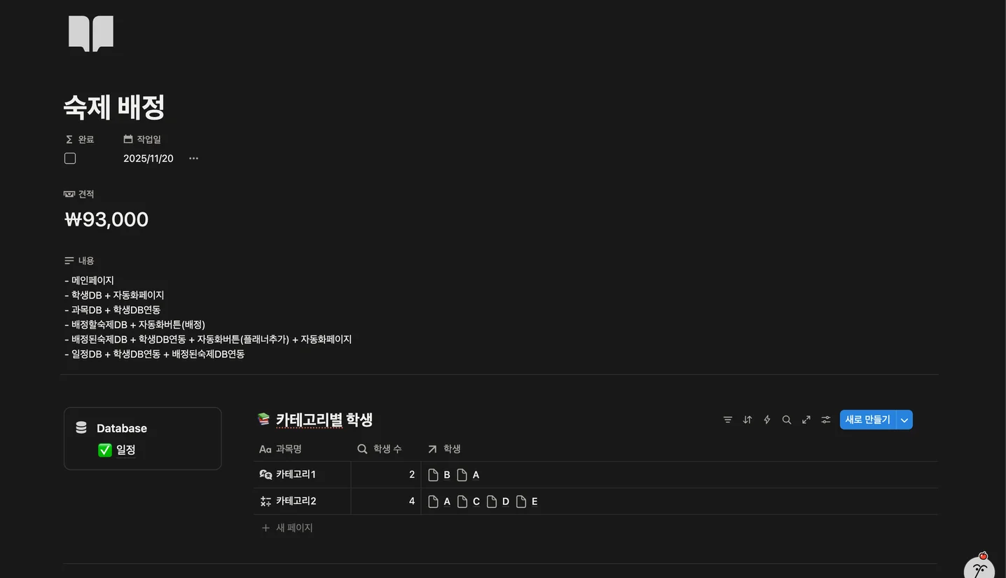 디자인 포트폴리오