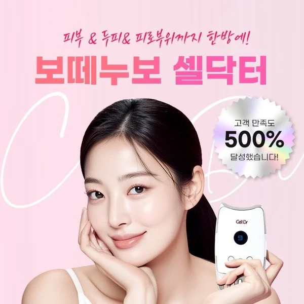 포트폴리오 메인이미지